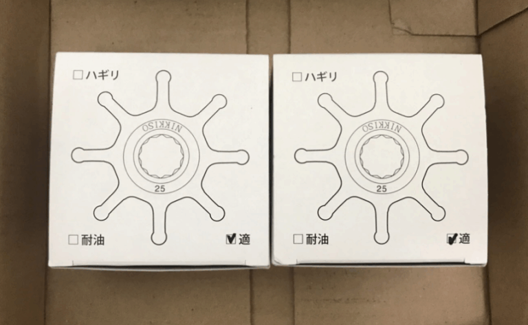 NIKKISO EIKO Impeller FG25