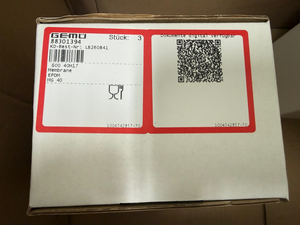 GEMU Membrane 600 40M17 (88301394)